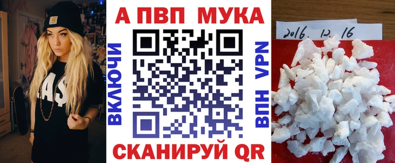 Виды наркоты Хадыженск ГАШИШ Канабис КОКАИН КЕТАМИН Меф