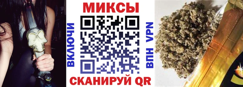 Бутират BDO 33%  Хадыженск 