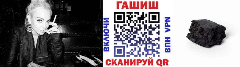 Гашиш убойный  Хадыженск 