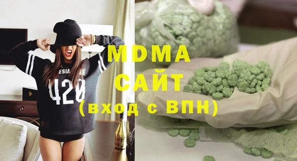 сатива Аркадак