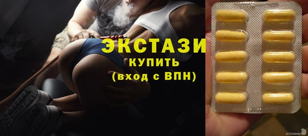 прущая мука Арсеньев