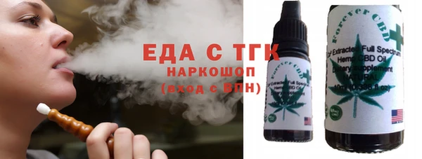 сатива Аркадак