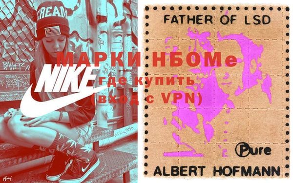 ГАЛЛЮЦИНОГЕННЫЕ ГРИБЫ Армянск