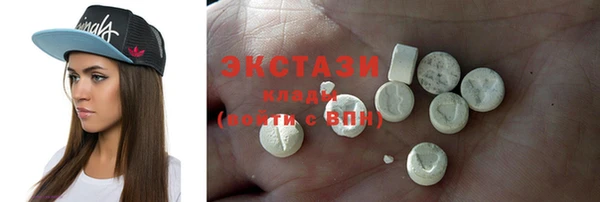 прущая мука Арсеньев