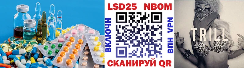 купить Хадыженск кракен как войти ЛСД экстази кислота