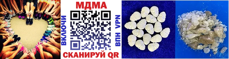 MDMA VHQ  Хадыженск 