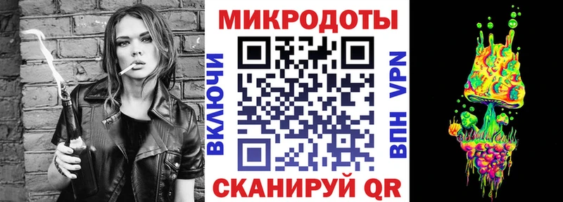 где купить наркоту Хадыженск Галлюциногенные грибы Psilocybe