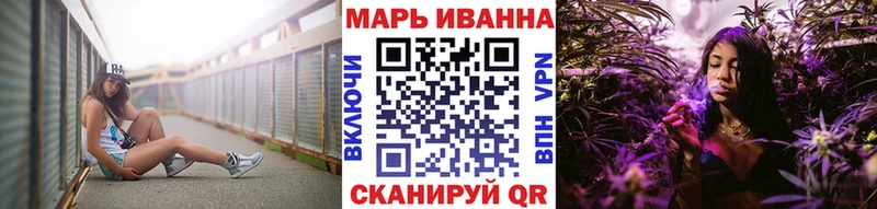 Бошки марихуана ГИДРОПОН что такое наркотик МЕГА Хадыженск